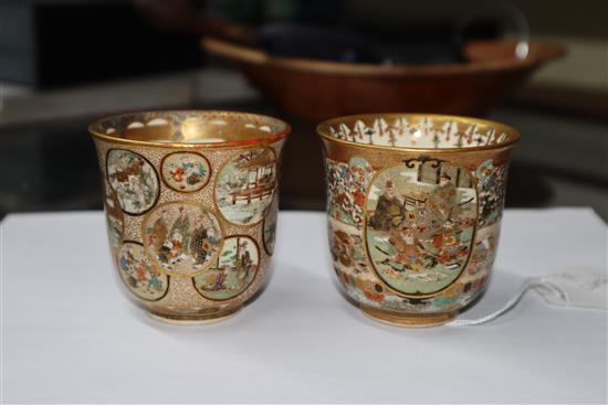 A pair of Satsuma sake cups